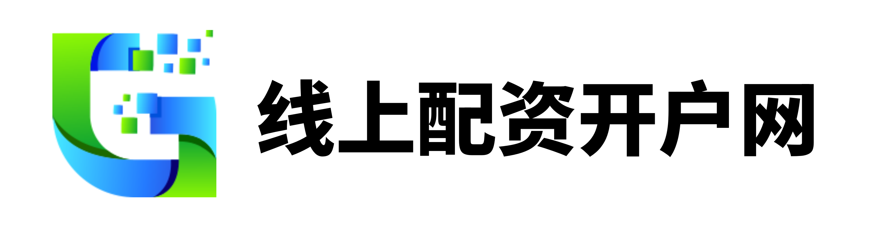 众合网配资
